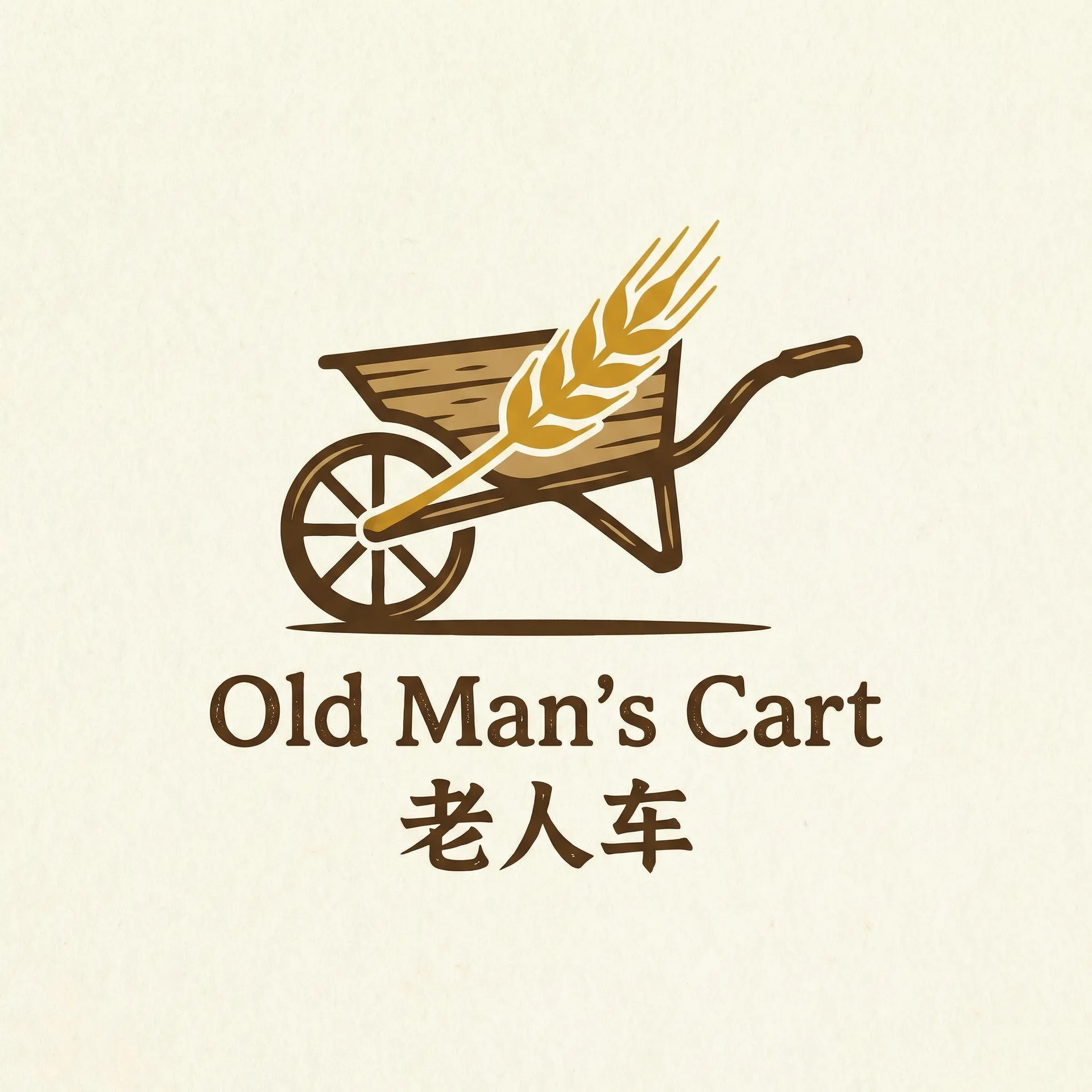 www.aqd 乡村田园网站标志